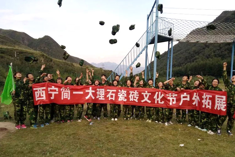 开元网页版_开元(中国)