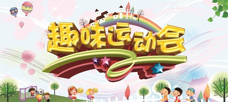 开元网页版_开元(中国)