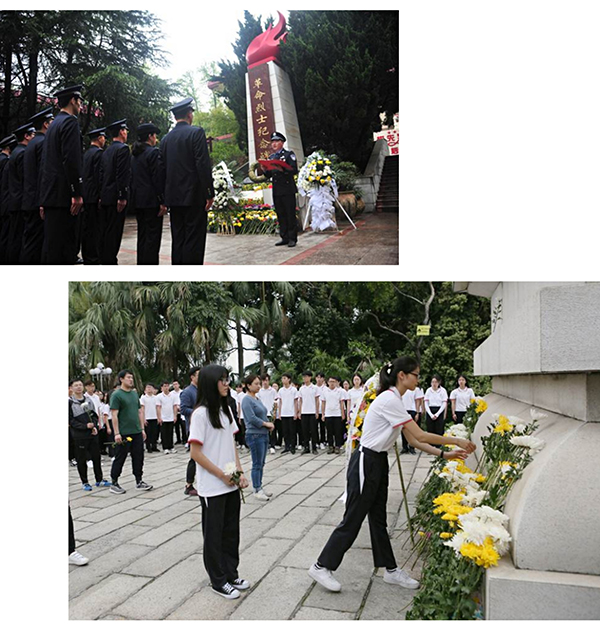 开元网页版_开元(中国)