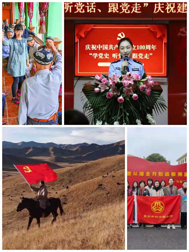 开元网页版_开元(中国)