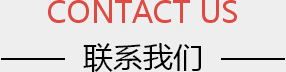 &#24320;&#20803;&#32593;&#39029;&#29256;&#95;&#24320;&#20803;&#40;&#20013;&#22269;&#41;